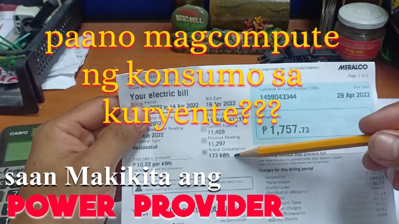 paano magcompute ng konsumo sa kuryente?? how to compute power consumption