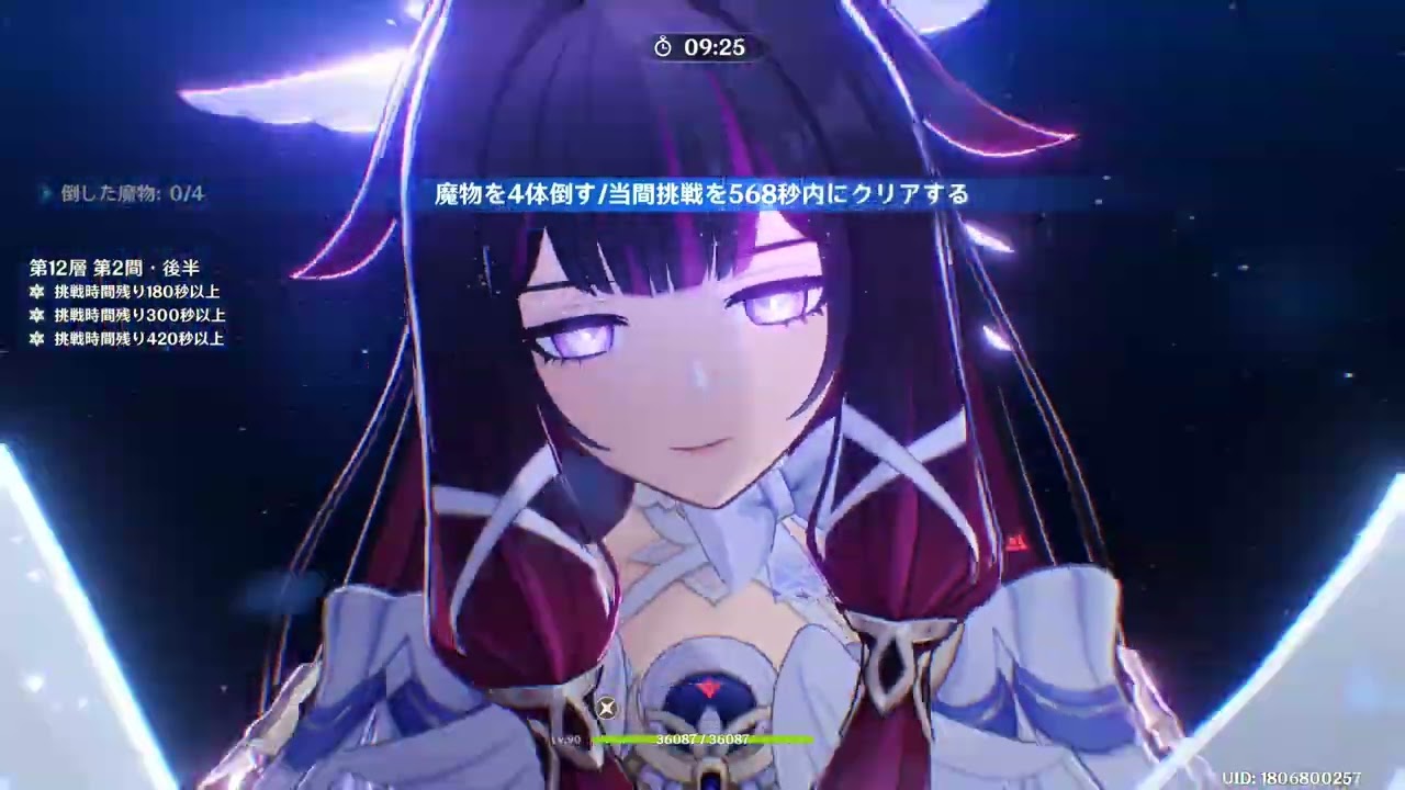 へタッピの螺旋12層（初投稿）