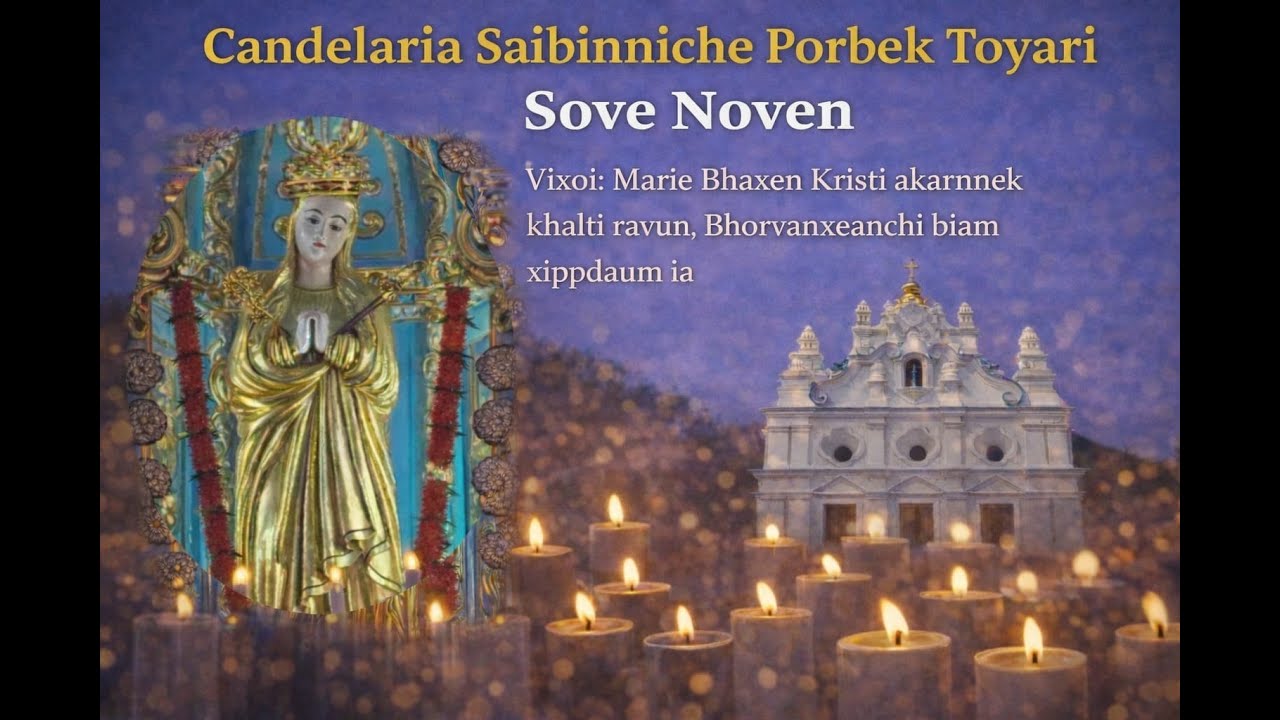 6th Novena of our lady of Candeia ,Pomburpa  29/1/26