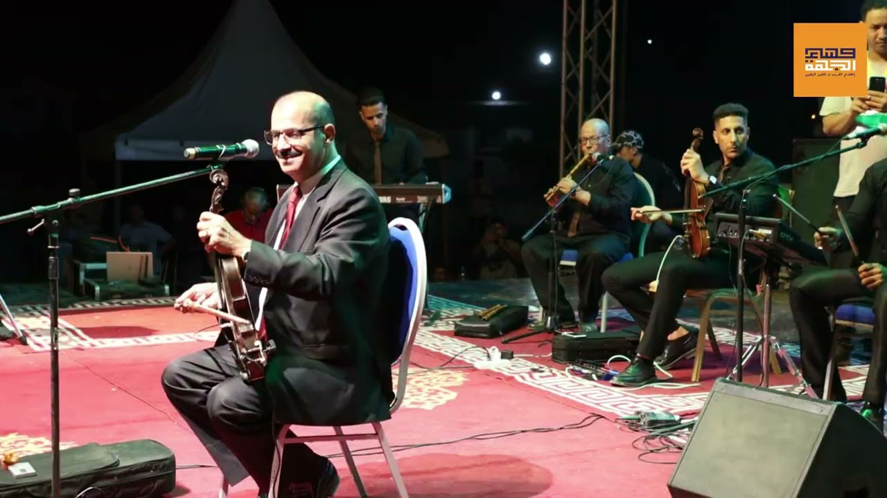 الفنان لحسن العروسي يلهب منصة زومي في النسخة الثانية من مهرجان جماعة زومي