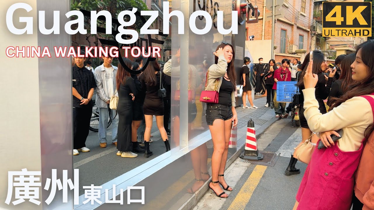 🔥 Stylish and Energetic Youth Fill the Streets of Guangzhou | China Street Walk Tour 4K