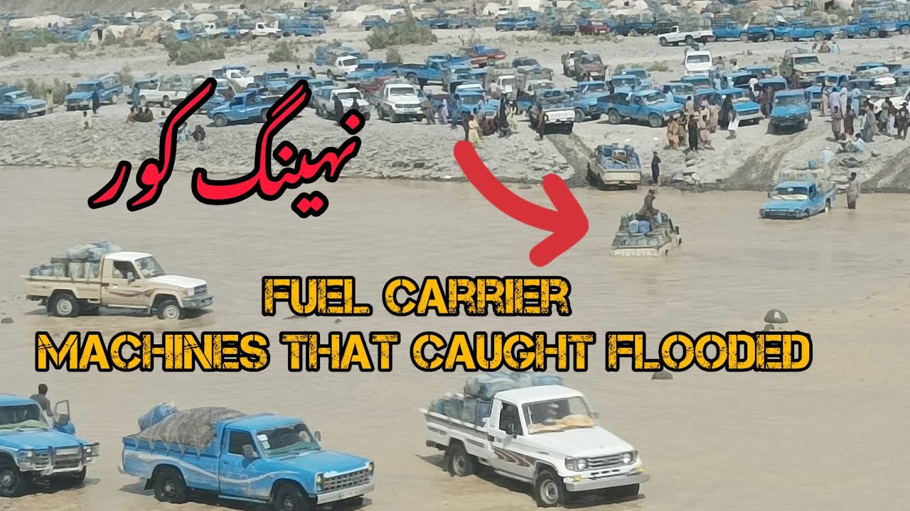 Fuel carrier machines that caught flooded balochistan border