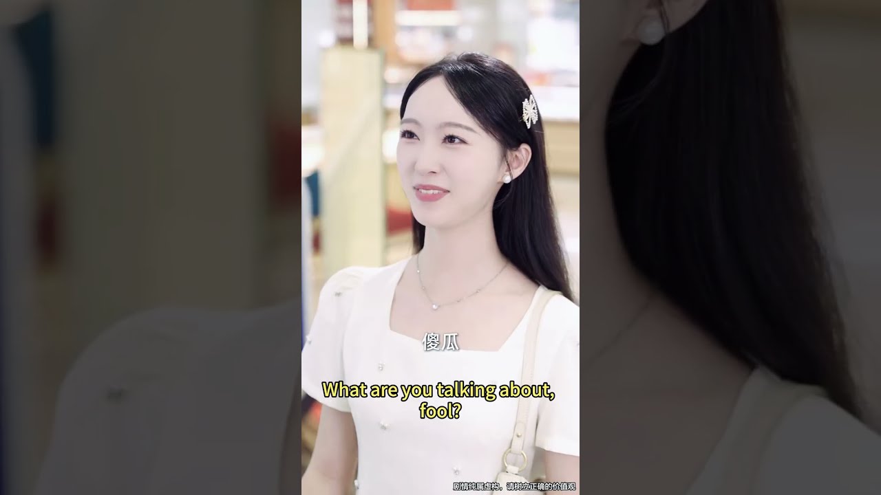 【FULL】拜金岳母逼迫妻子与他离婚，嫁给豪门纨绔，哪料他绑定宠妻返现系统，为妻子花钱即可获得十倍返现，当即豪车豪宅全部购入，5000万彩礼打脸岳母，强势逆袭人生！ 