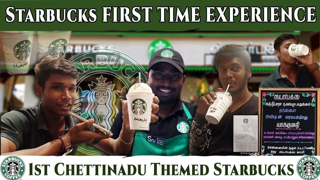 First Time Experience In Starbucks 😅 | Now Open for 24 Hours ⏱🔥‼️in Chennai