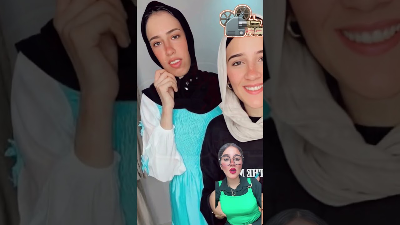 نشرة الأخبار الفنية اليوميه 
