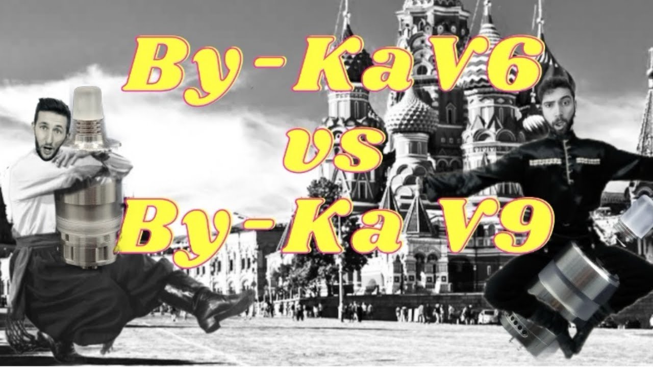 BY-KA V6 VS BY-KA V9 - VAPE SYSTEMS - CONFRONTO