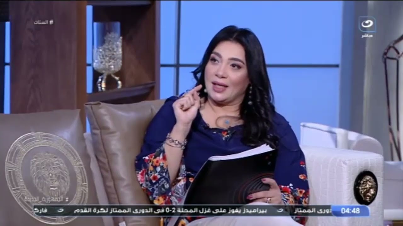 الأبراج دي زعلهم وحش وصعب جدًا وفي تعرف تصالحهم بسهولة.. هالة حافظ هتقولك طريقة صلح كل برج