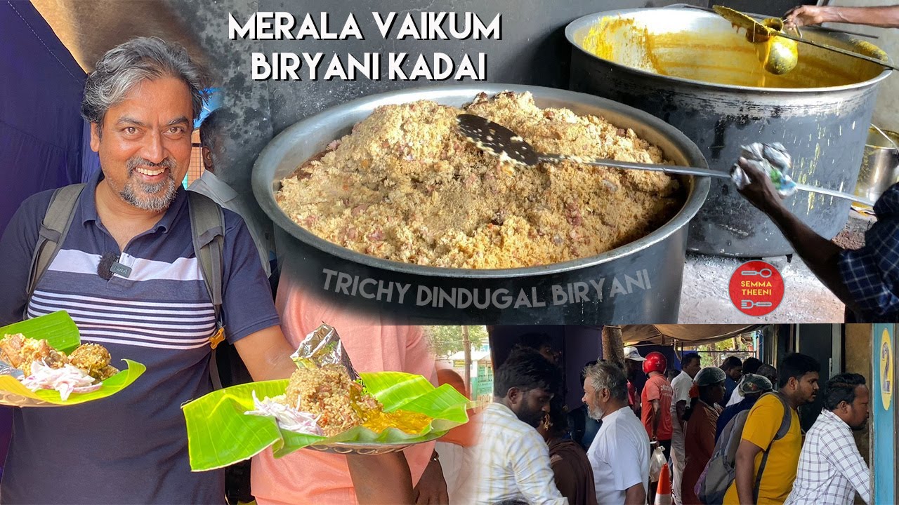 🤯Merala Vaikum Biryani Kadai🔥TRICHY DINDIGUL BIRYANI💚SEMMA THEENI #tamil #biryani