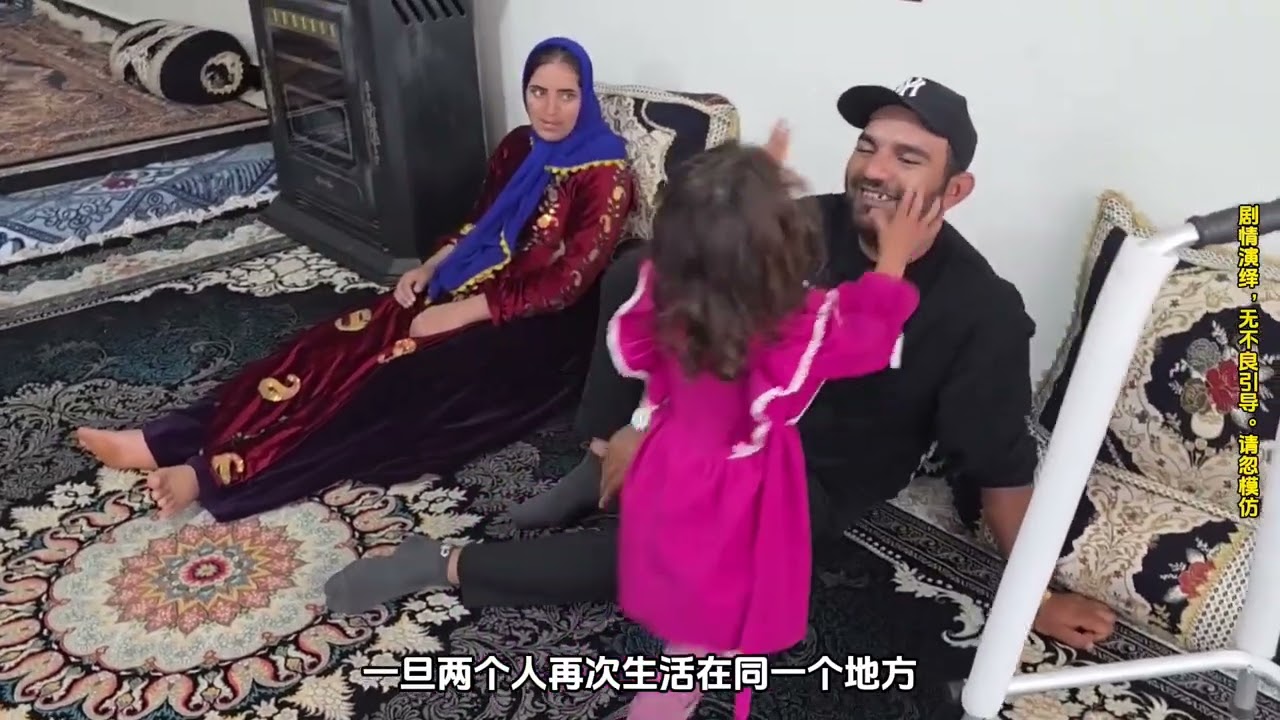 阿丽玛眼睛要瞎了，米拉德小女儿生病了，米拉德赶紧赶往城里，摄影师家里去给小女儿买药，顺便看望哈琳娜