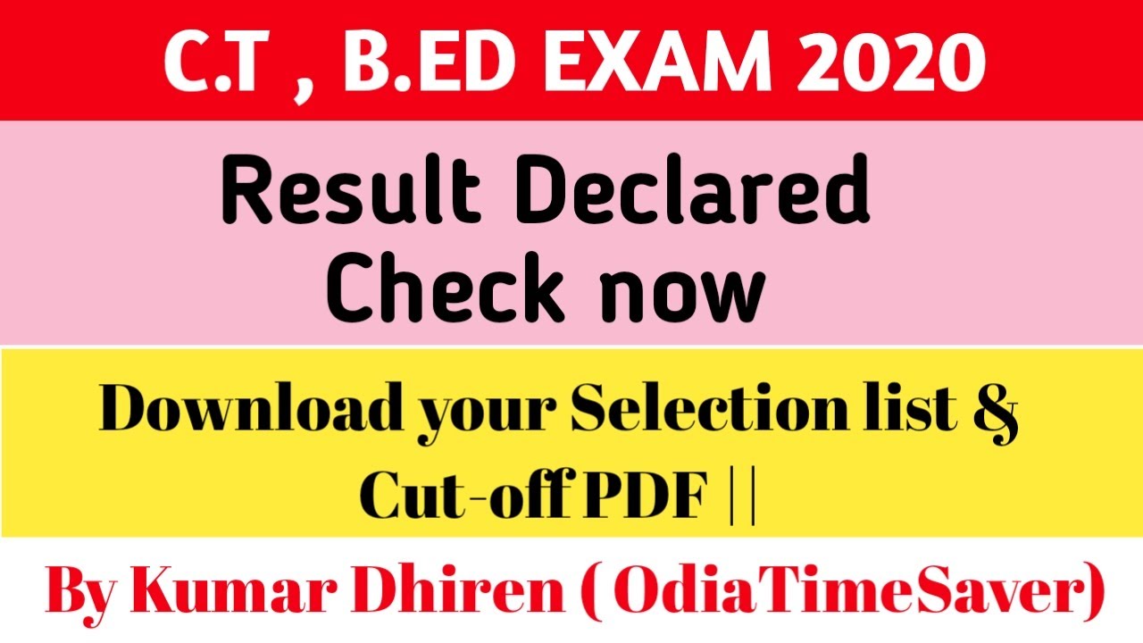 B.ED Exam result Declared 2020 || Check result now || Download merit list & Cut-off PDF ||