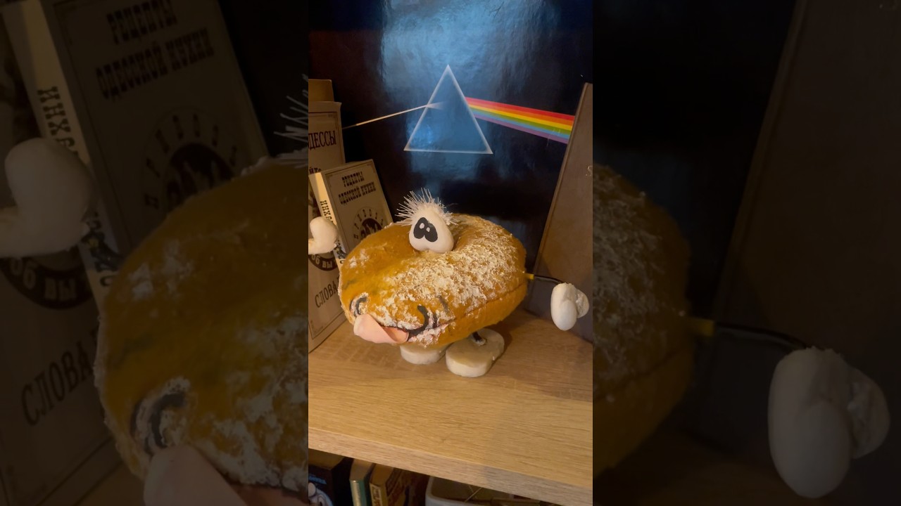Psh-stardust! P$h-ka.com  🇫🇮☕️🍩#psh-donuts  #pshka #pyshburg