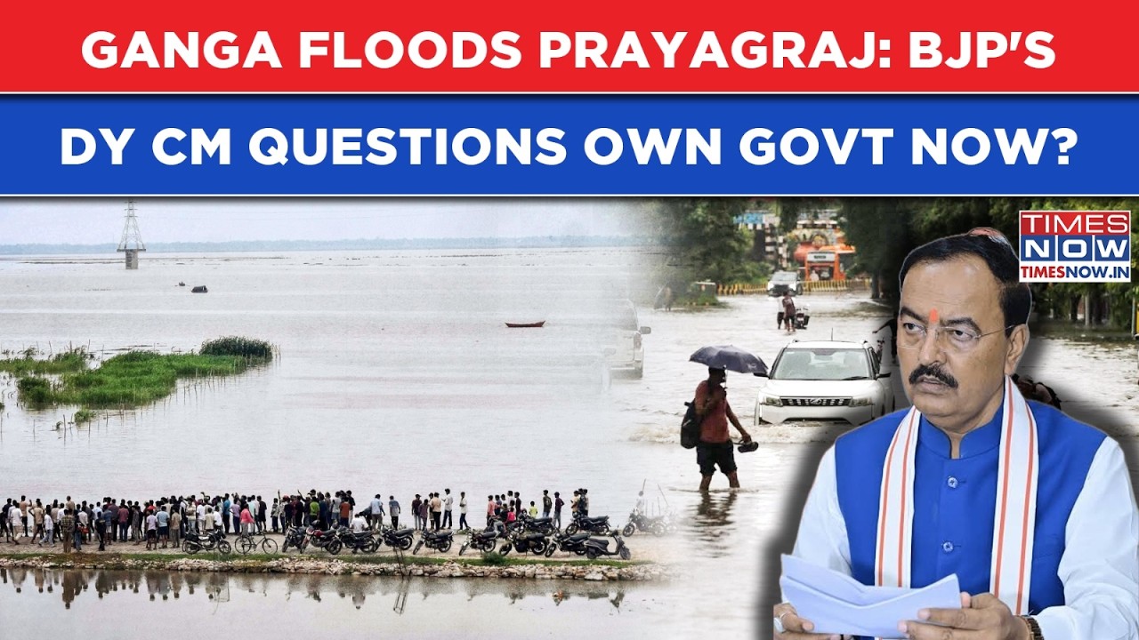 Ganga Floods Prayagraj: Water Nears Danger Mark, UP Dy CM KP Maurya Questions Own Govt? Watch