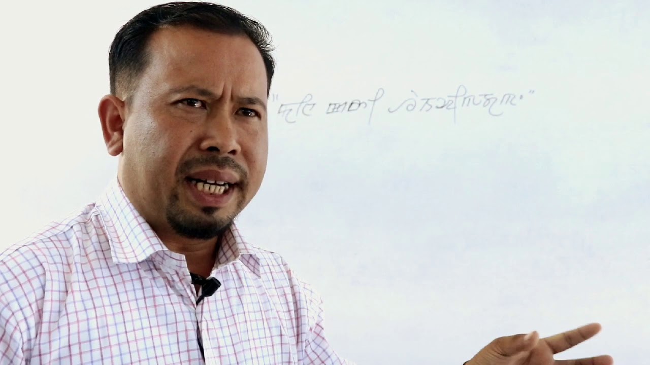 Class X Manipuri Mina Kari Haikhigadagae