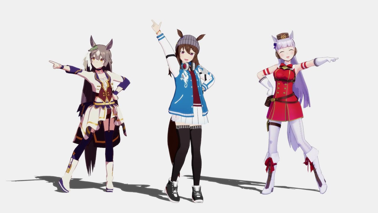 【MMDウマ娘】うまぴょい伝説【モーション配布】