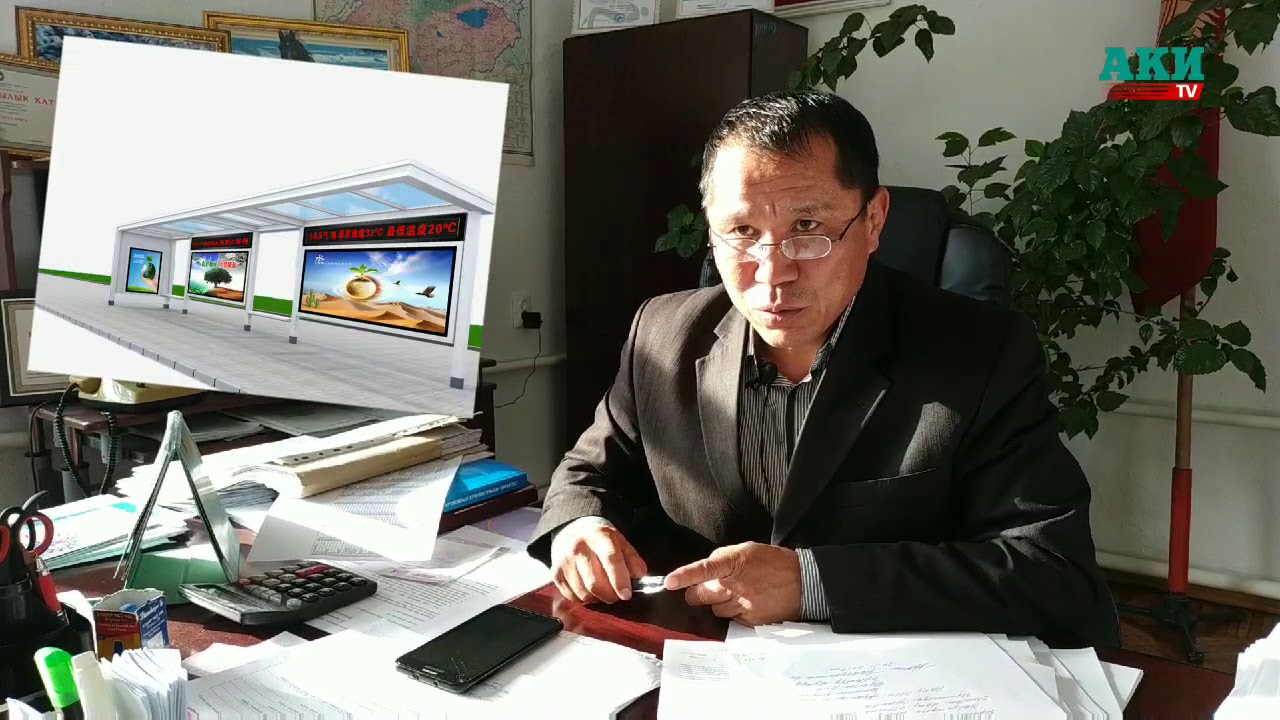 Чаекте мыйзамсыз бизнеске айланган аялдамалар түрттүрүлөт
