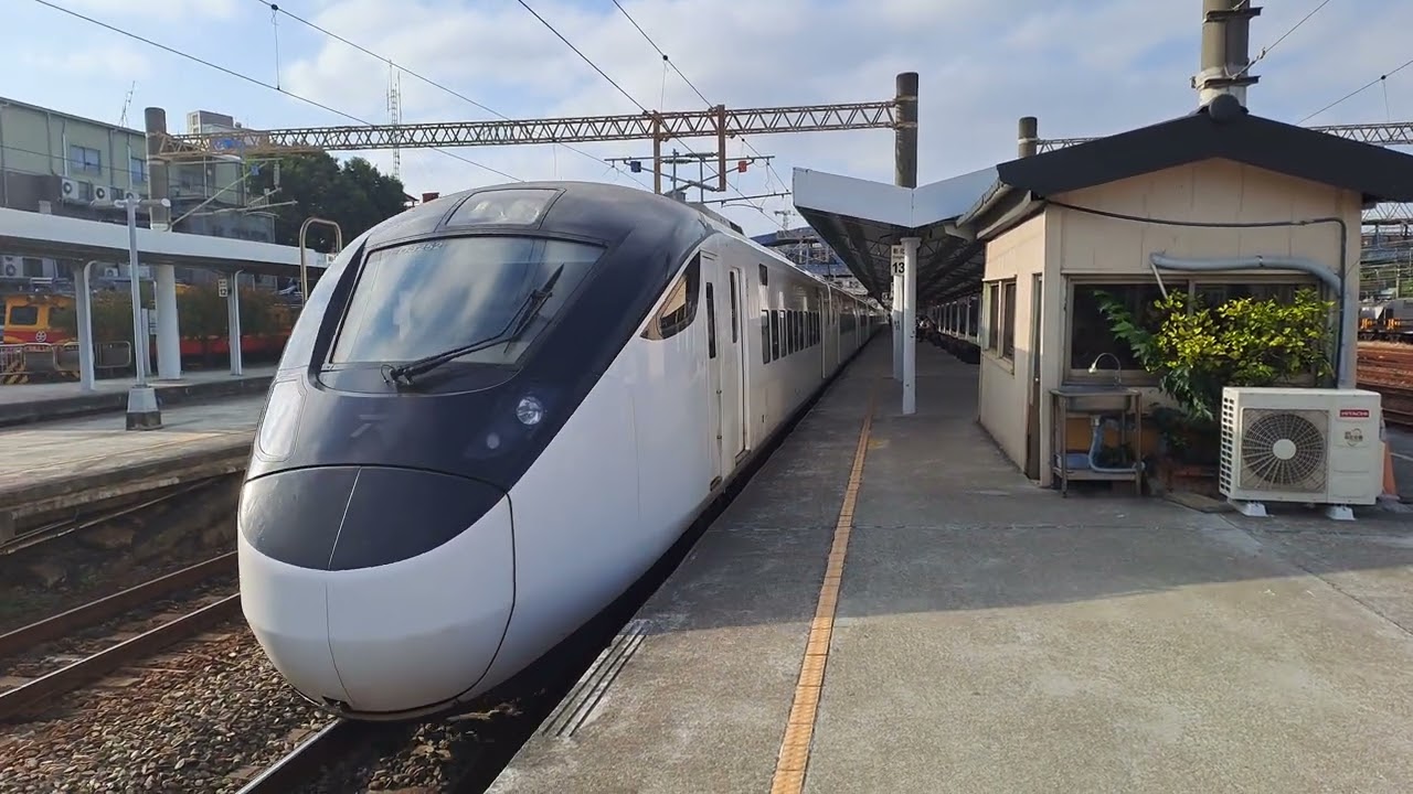 (拍攝日期1月2號)110次新自強號彰化站開車編組3025=3251(感謝司機員招手❤️)