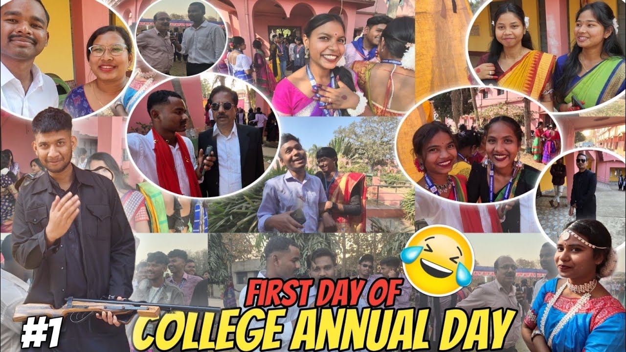 Seemanta Mahavidyalay Annual Function || 2026 ||  Day 1