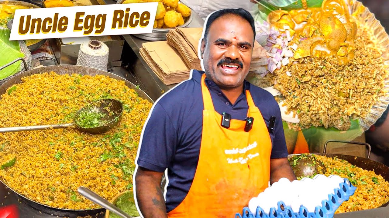 ವರ್ಲ್ಡ್ ಫೇಮಸ್ ಅಂಕಲ್ ಎಗ್ ರೈಸ್ | Uncle Egg Rice banashankari | Uncle Egg Rice Recipe | Egg Rice Making
