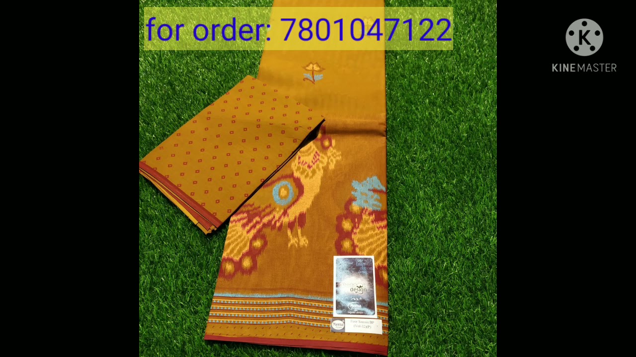 meena cotton sarees for ladies