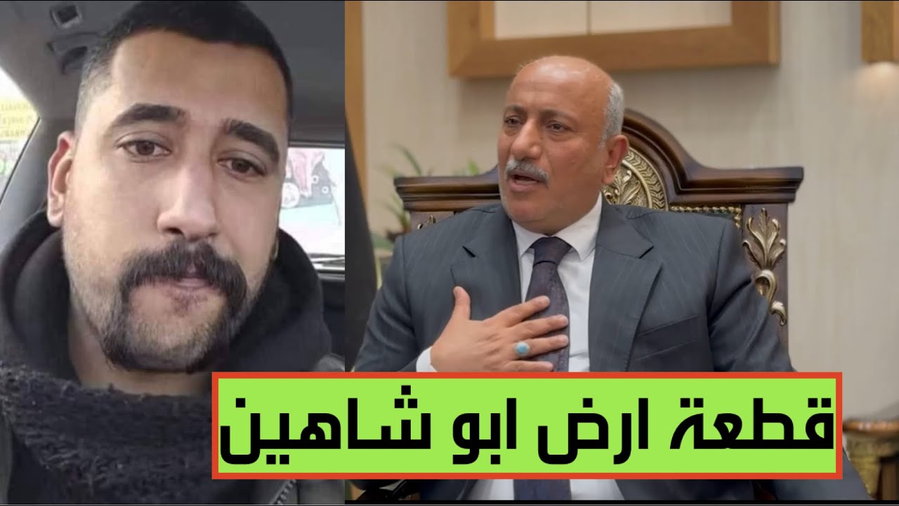 ماهي علاقة محافظ كربلاء بالتيك توكر ابو شاهين وكيف منحه قطعة ارض في كربلاء ؟