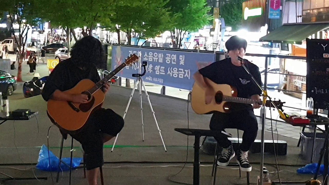 YB 박하사탕 (190730 홍대버스킹)