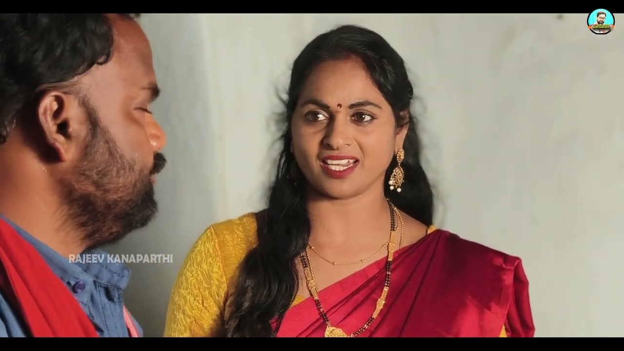 పక్కింటి సరోజ I Husband Night Duty Pakkinti Sarooja  Latest Telugu Village wife short film 2025