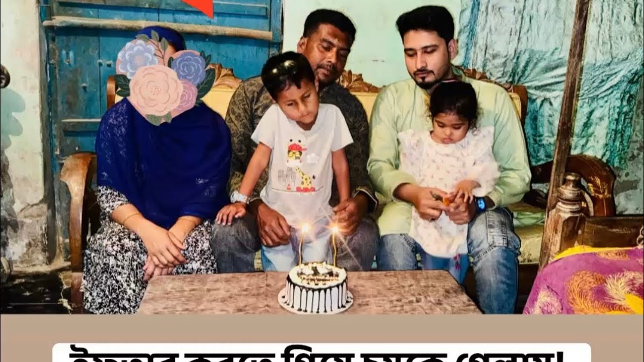 ইফতার করতে গিয়ে চমকে গেলাম! 🥹 বান্ধবীর বাসায় স্পেশাল আয়োজন