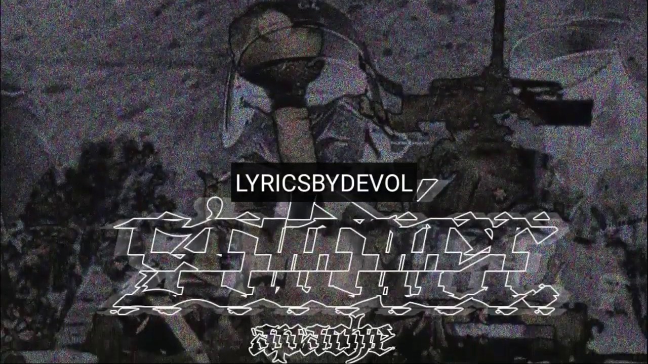 APACHE - SKULLBREAKER (FT. SAILOR) [PROD. PULSE x WILDFIRE] [LYRICS]