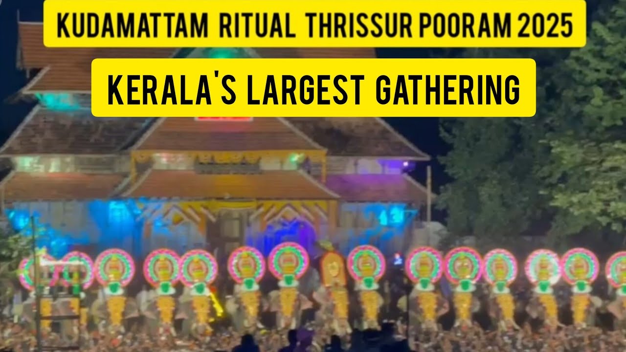 KUDAMATTAM RITUAL THRISSUR POORAM 2025
