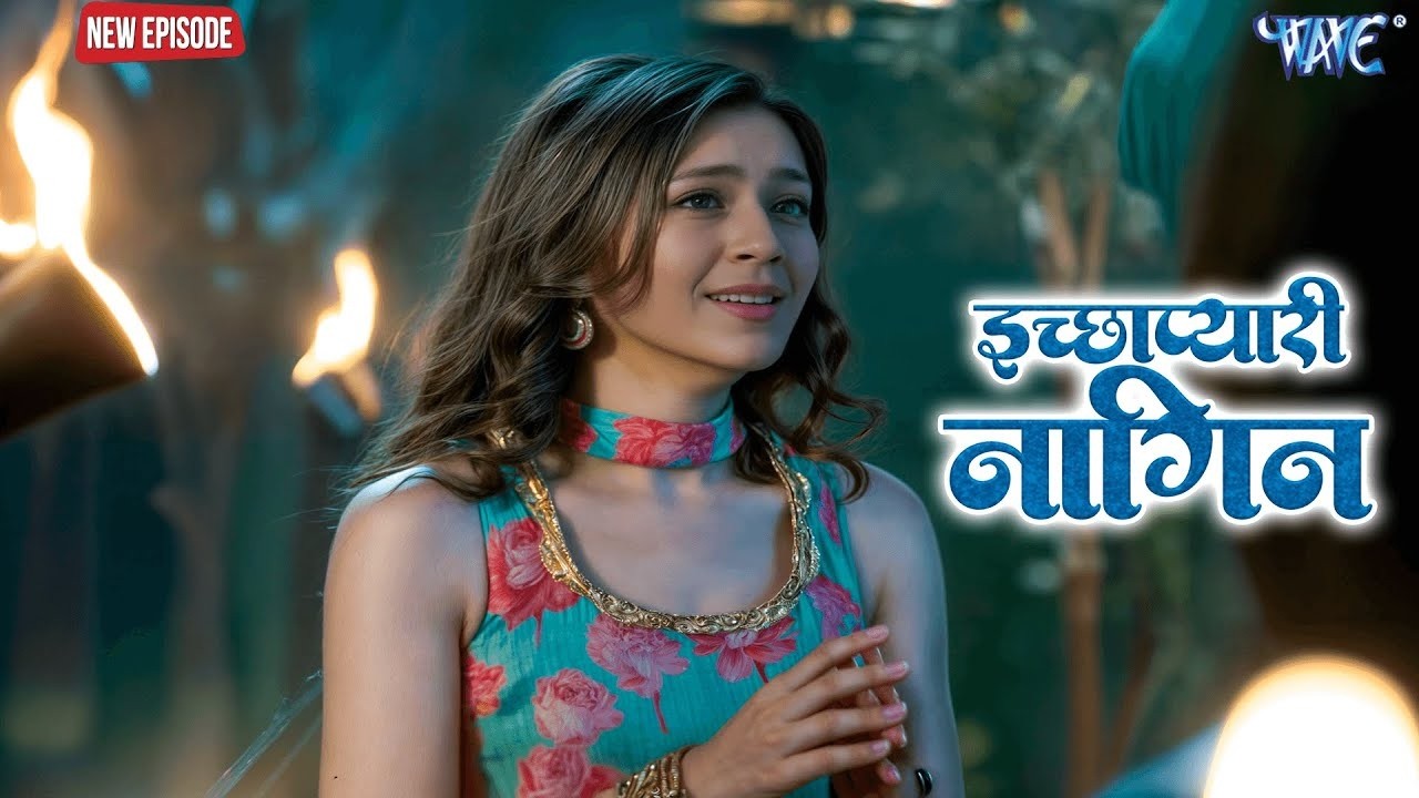 नागिन की आखिरी लड़ाई - दुश्मन पूरी तरह खत्म - Ichapyari Nagin Full Episode