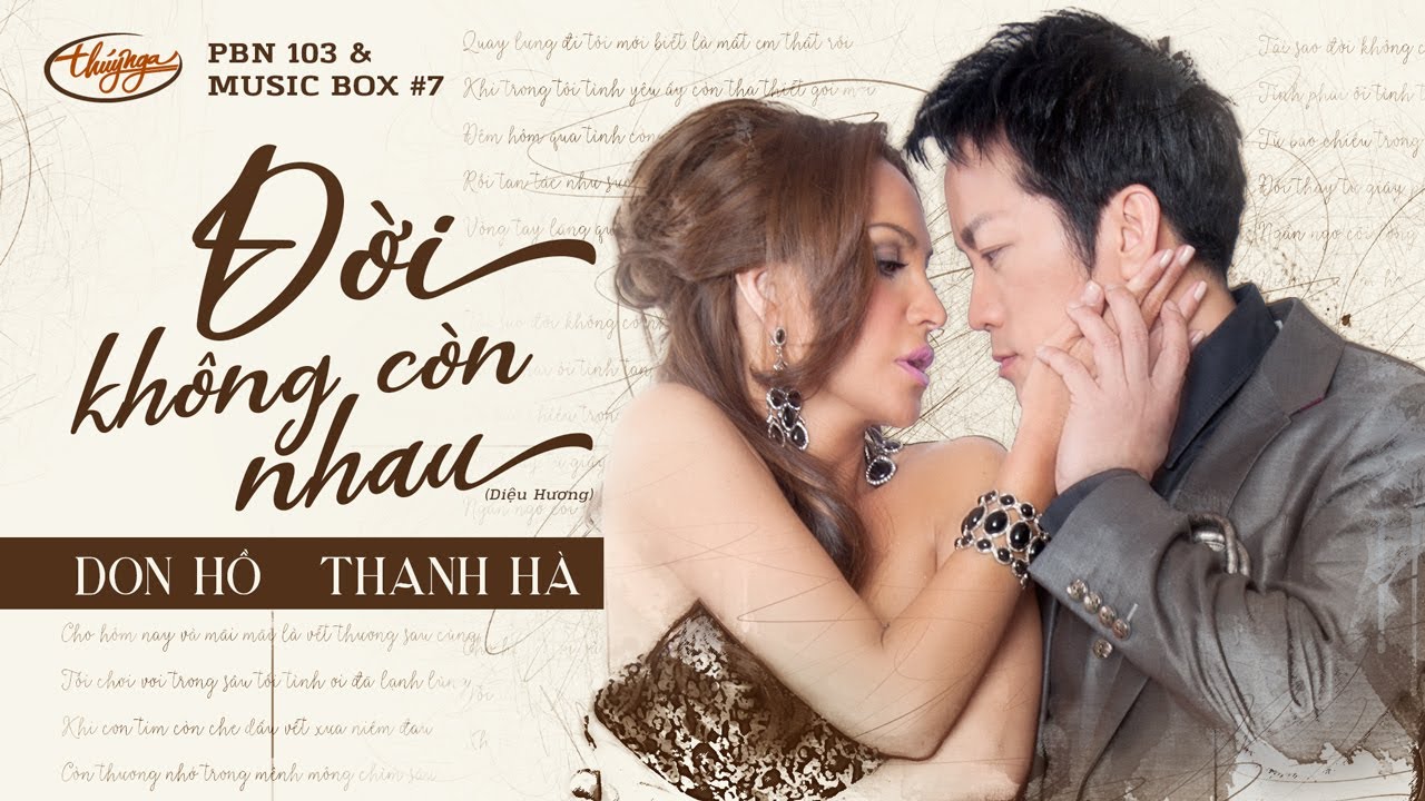 Đời Không Còn Nhau | Don Hồ & Thanh Hà | PBN Nhạc Tuyển Selection