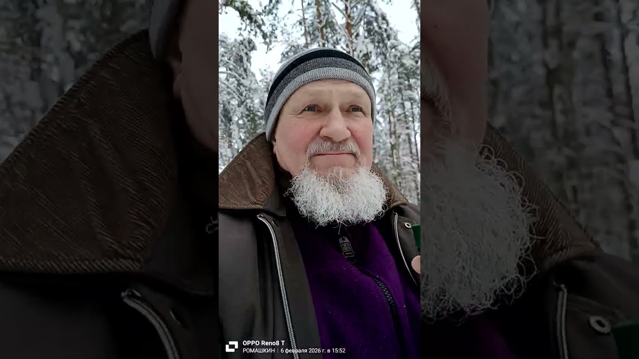 БРАТЬЯ МЕНЬШИЕ.„КИРИЛЛ