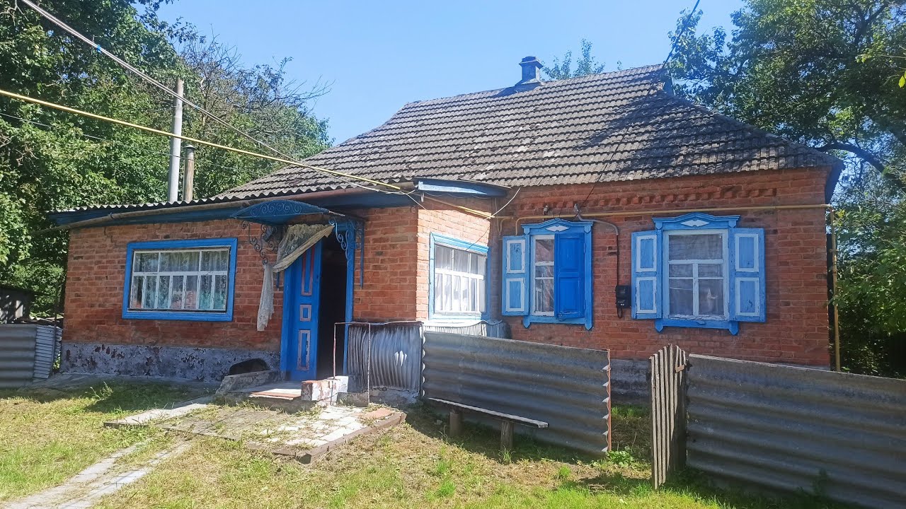 БУДИНОК ПРОДАНИЙ. Обзор дома за 6900$. Газ, вода, рядом река, пляж, лес.