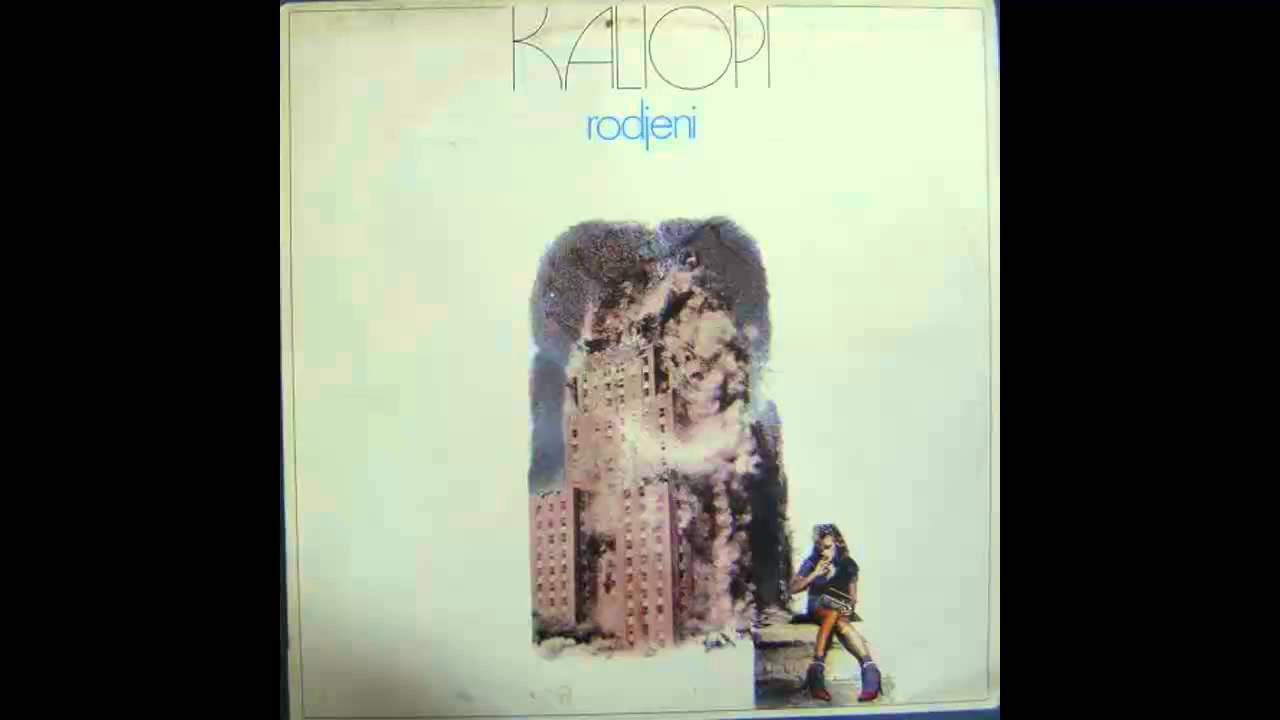 Kaliopi - Rolls royce boys - (Audio 1988) HD