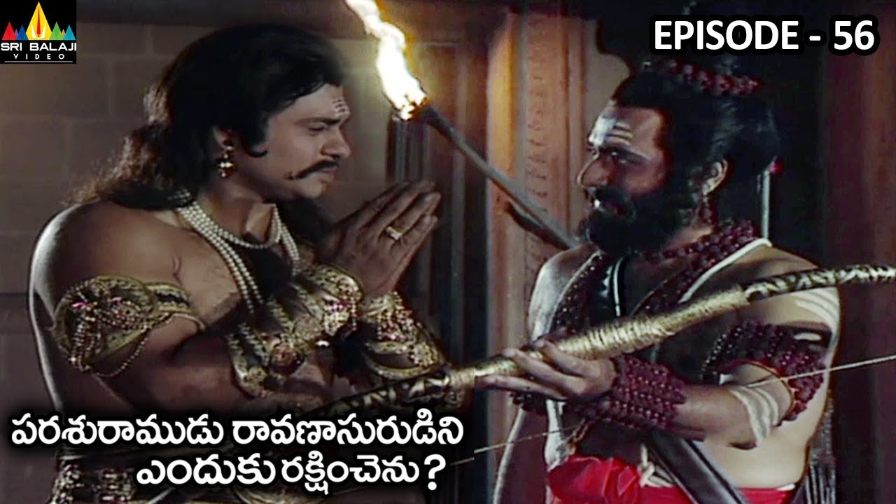 పరశురాముడు రావణాసురుడిని ఎందుకు రక్షించెను? Vishnu Puranam Telugu Episode 56 | Sri Balaji Video