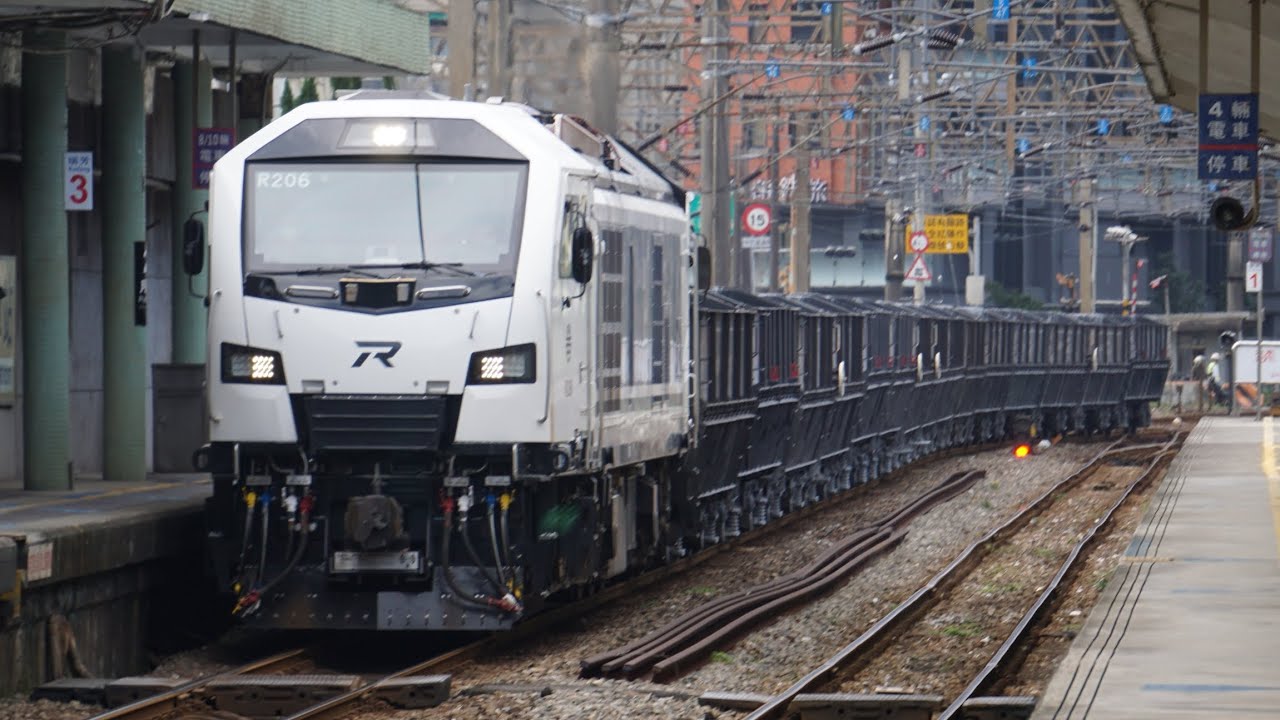 #台鐵 7522次 #貨物列車 #五堵 #五堵貨場 -#花蓮 #和平 #瑞芳 #通過 #train #railway #taiwanrailway @chenyiting6973 2026/2/10