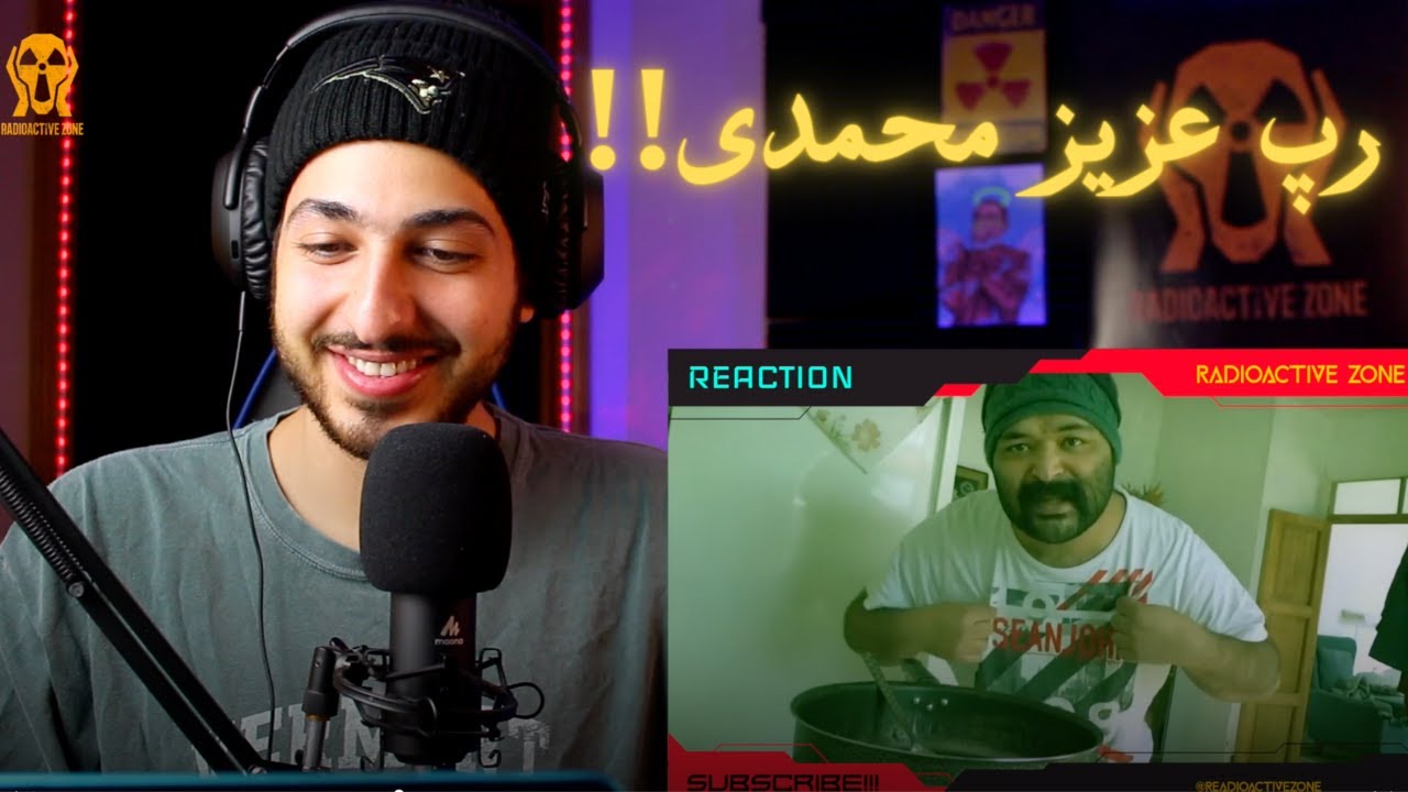 AZIZ MOHAMMADI RAP TRACKS REACTION - !!!واکنش به رپ خوندن عزیز محمدی