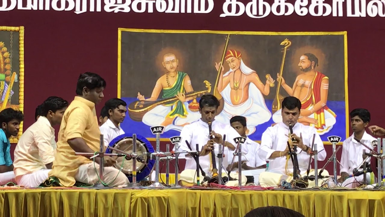 Ragam: Manjari - Nagaswaram A.Vijay karthikeyan & V.Prakash Ilayaraja