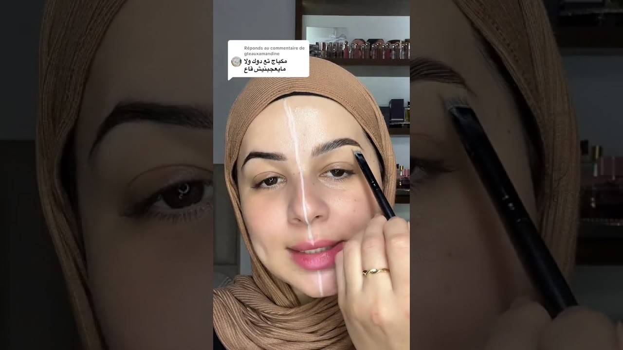 كاتي والمرشي #freefire #مايكاب #makeup #makeupartist #makeuptutorial #beauty #trendingshorts #اكسبلو