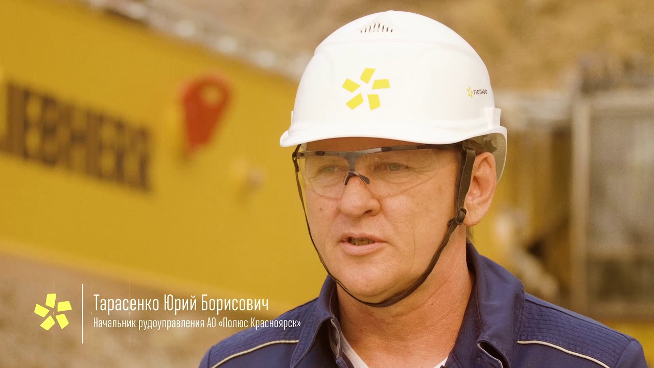 Лучшие технологические решения. Фильм компании ПАО 