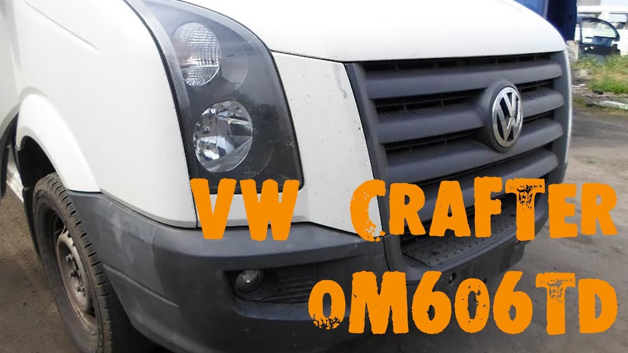 УазТех: Установка om606 TD, на Volkswagen Crafter, ЧАСТЬ 1