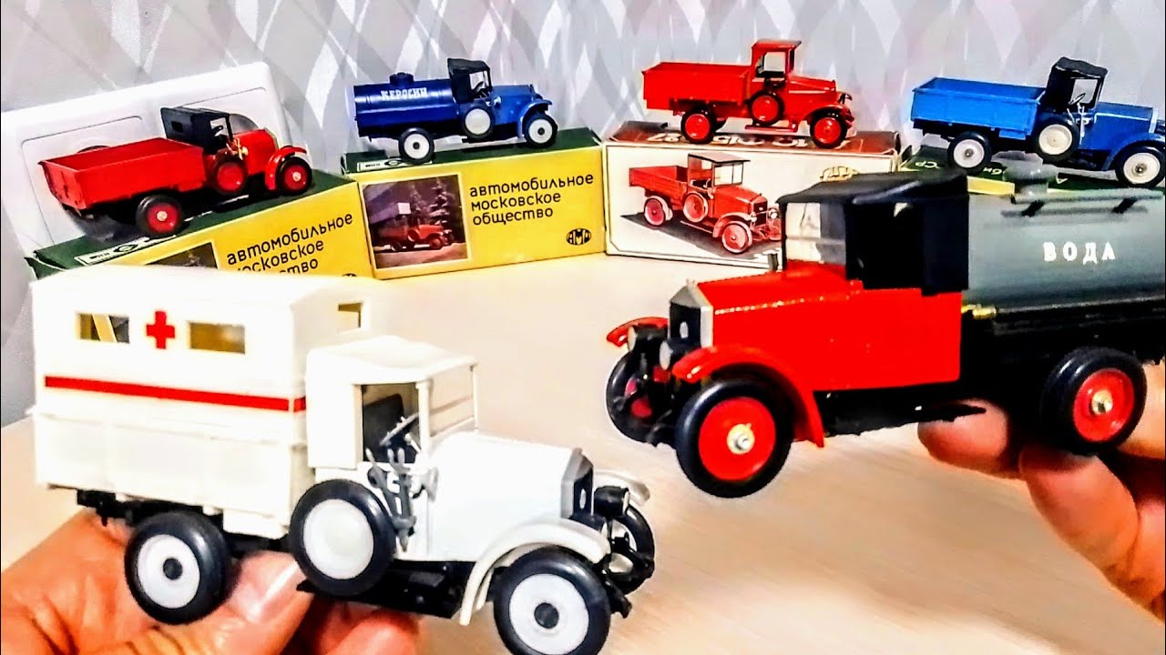 АМО Ф-15. Модели 1:43 из коллекции.