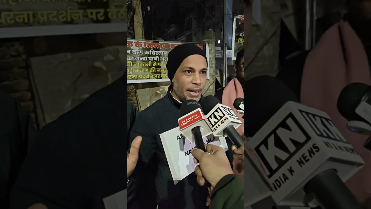 Shaheen Bagh protest| kabristan me bhara  paani |#okhlanews
