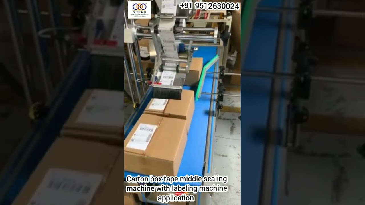 Carton box tape middle sealing machine with labeling machine application video