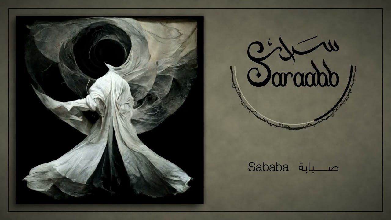 Saraabb - Sababa (Original Mix)