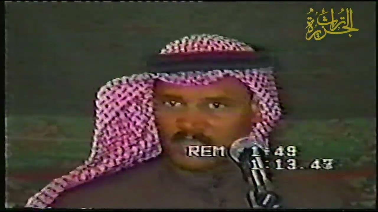 عمر الخالدي ونواف العازمي ( ياسلام الله على شيخ غطا البيدا بصيته ) خيبر ١٣-١٢-١٤٢٦هـ