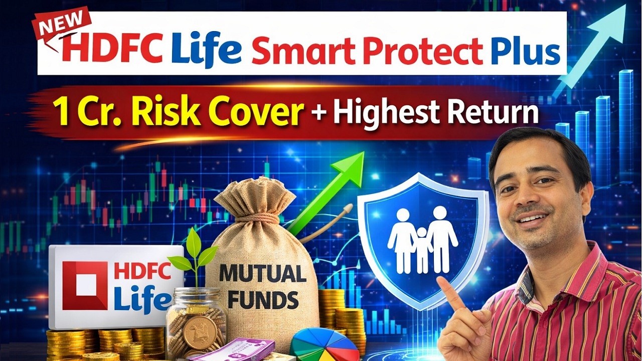HDFC Life Smart Protect Plus - ULIP || 1 Cr Life Cover with Best Rate of Return