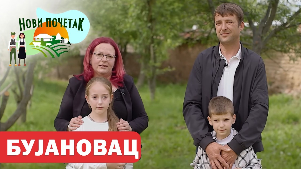 Novi početak S5: Bujanovic, 1. emisija