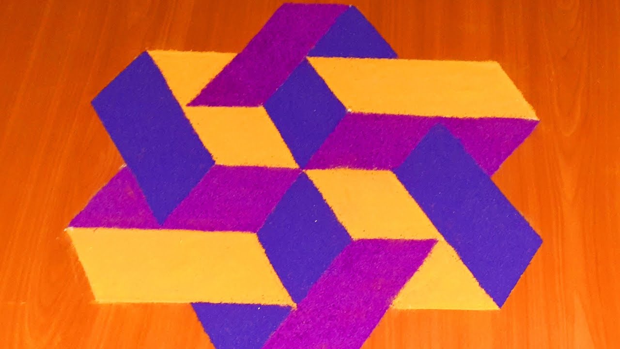 3d rangoli ||simple 3d rangoli ||3d beginners rangoli ||step by step 3d rangoli||poster rangoli