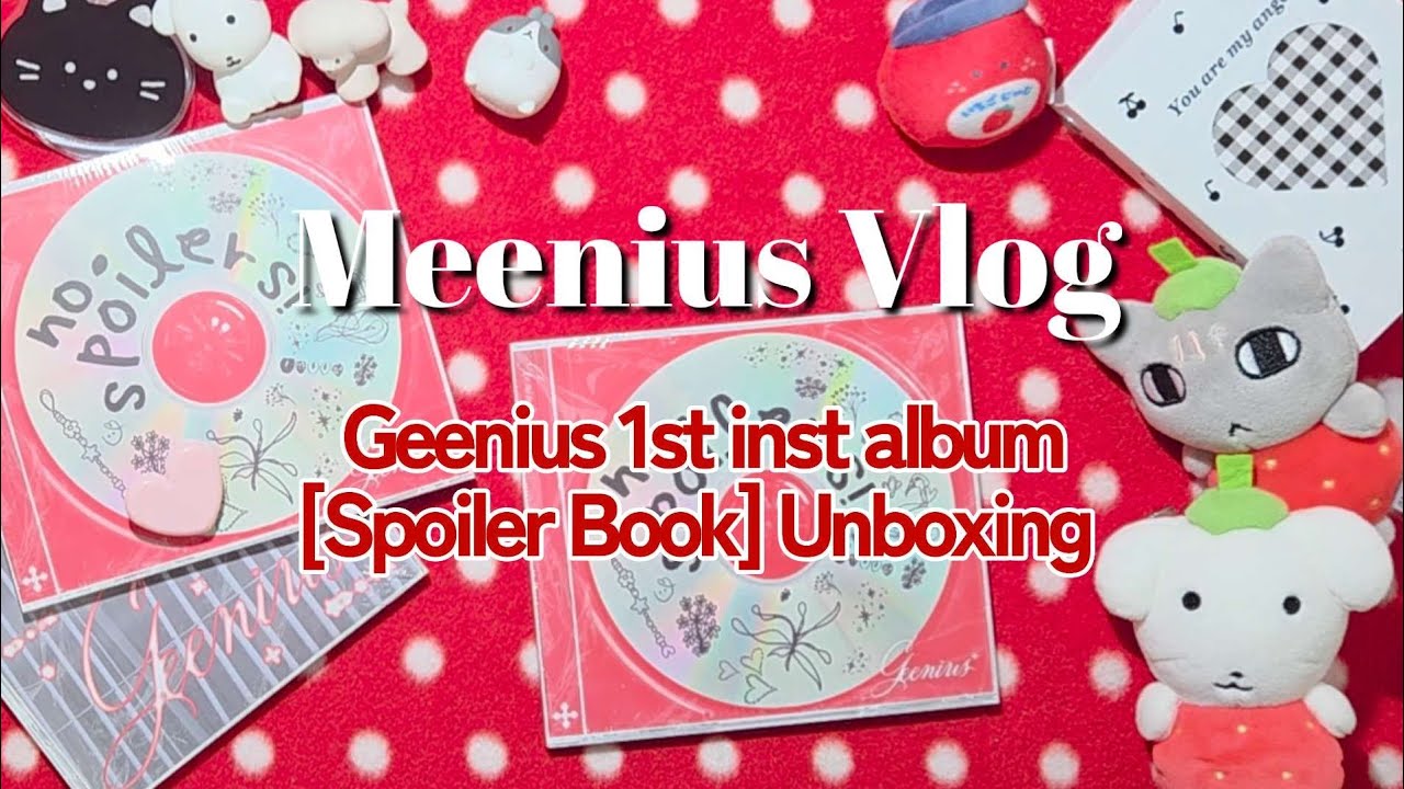 [미니어스로그] 지니어스 1st inst album 스포일러북 언박싱❣️ | Geenius | Spoiler Book  unboxing | 開封動画
